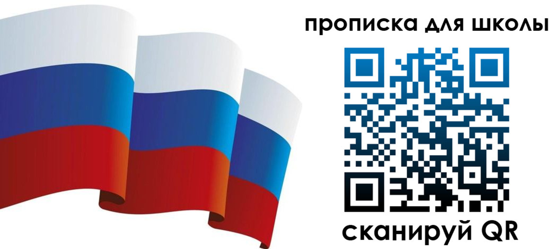 найти адрес прописки в Козьмодемьянске